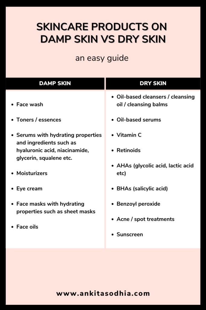 skincare on damp skin